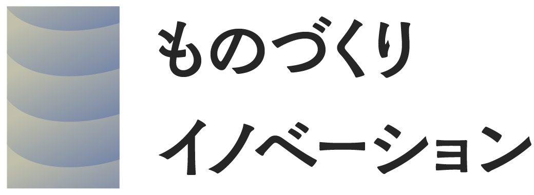 セミナーロゴ