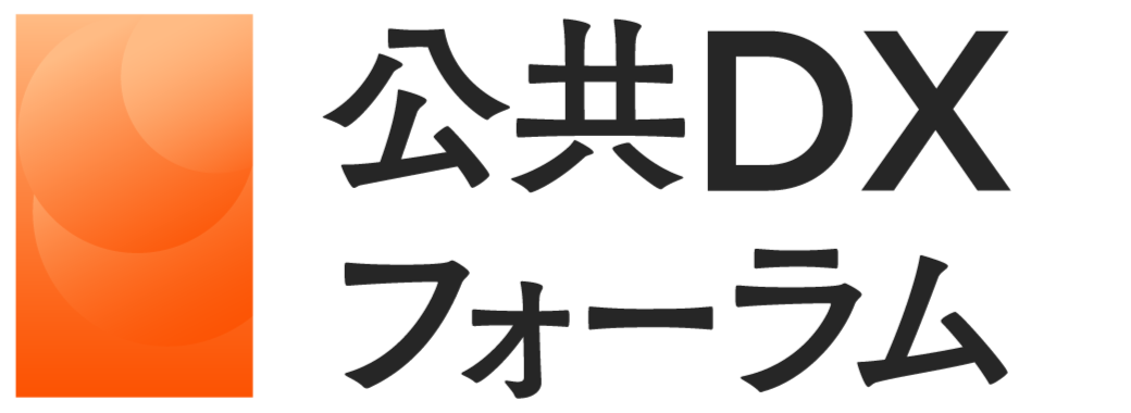 セミナーロゴ