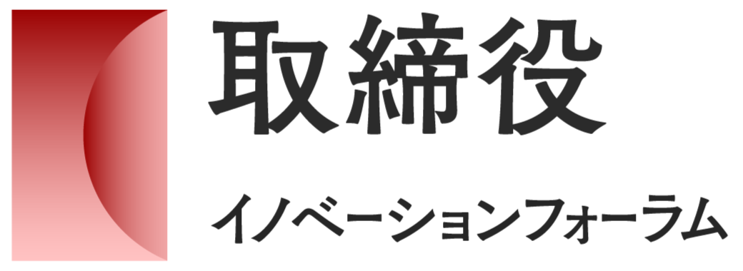 セミナーロゴ