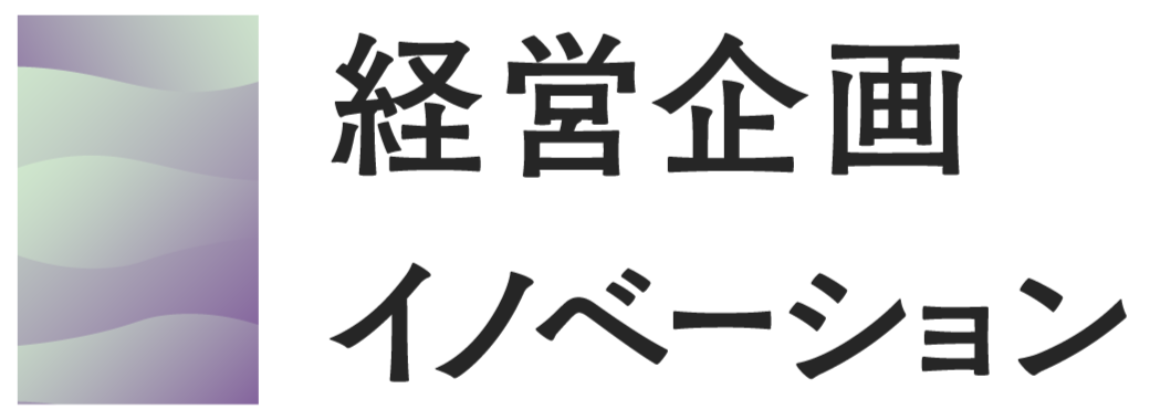 セミナーロゴ