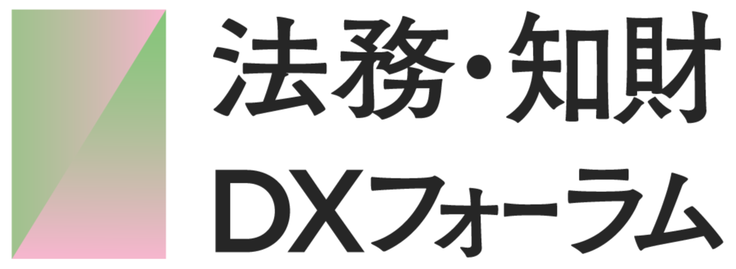 セミナーロゴ