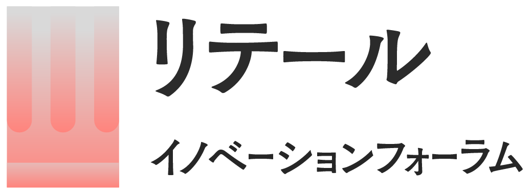 セミナーロゴ