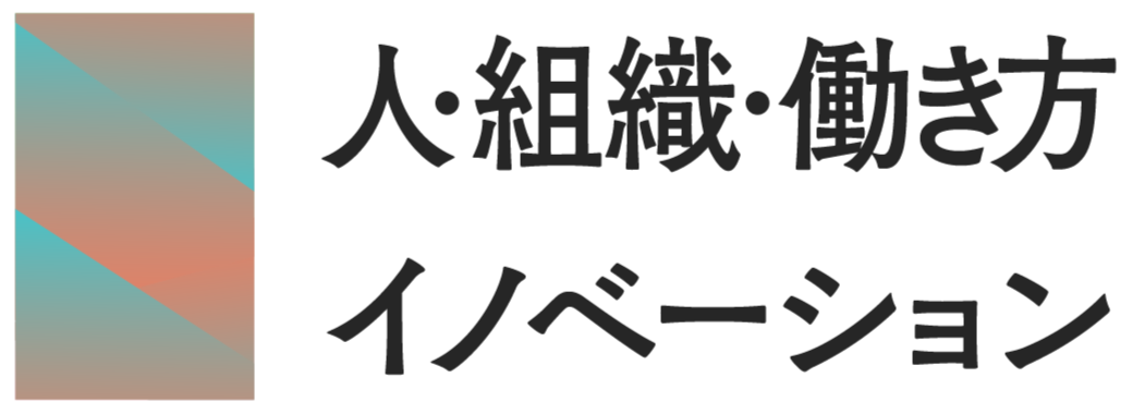 セミナーロゴ