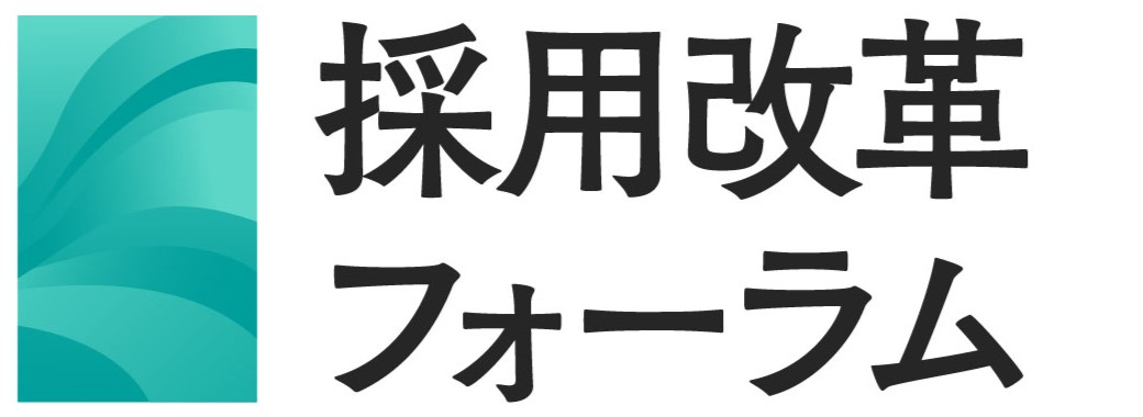 セミナーロゴ