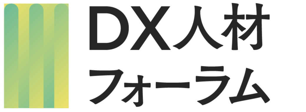 セミナーロゴ