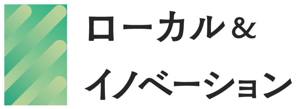 セミナーロゴ