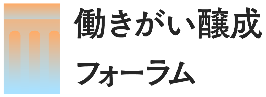 セミナーロゴ