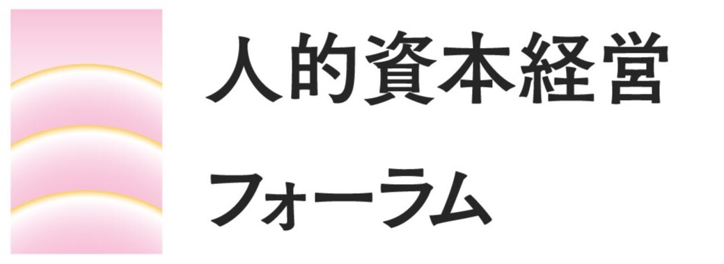 セミナーロゴ