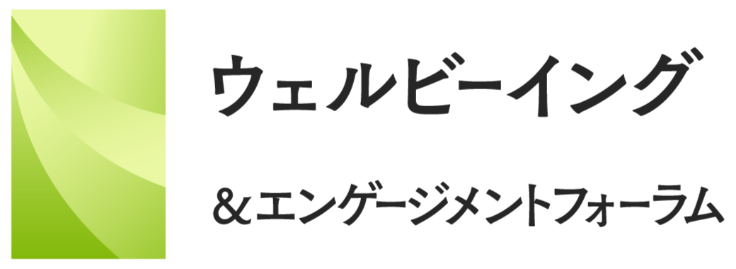 セミナーロゴ