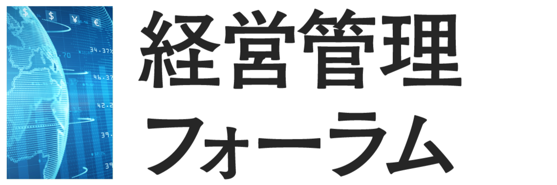 セミナーロゴ