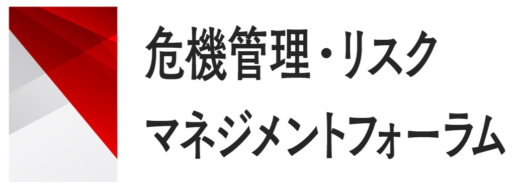 セミナーロゴ