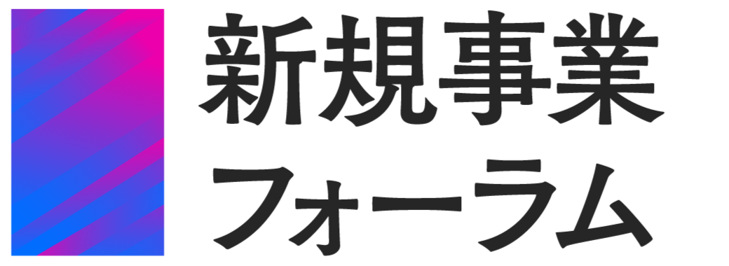 セミナーロゴ