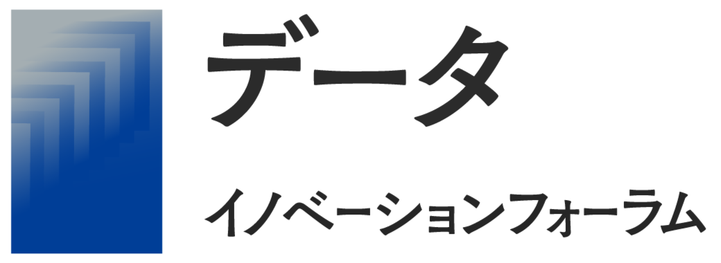 セミナーロゴ