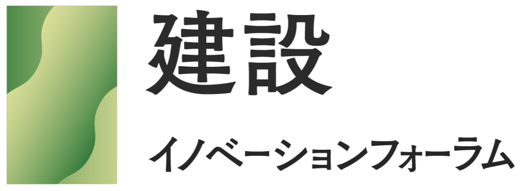 セミナーロゴ