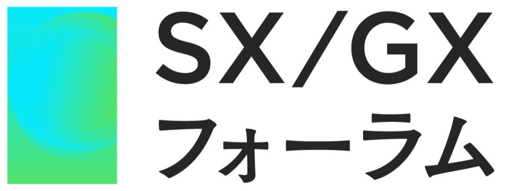 セミナーロゴ