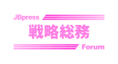 セミナーロゴ