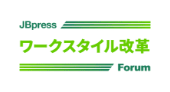 セミナーロゴ