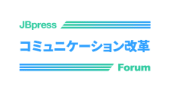 セミナーロゴ