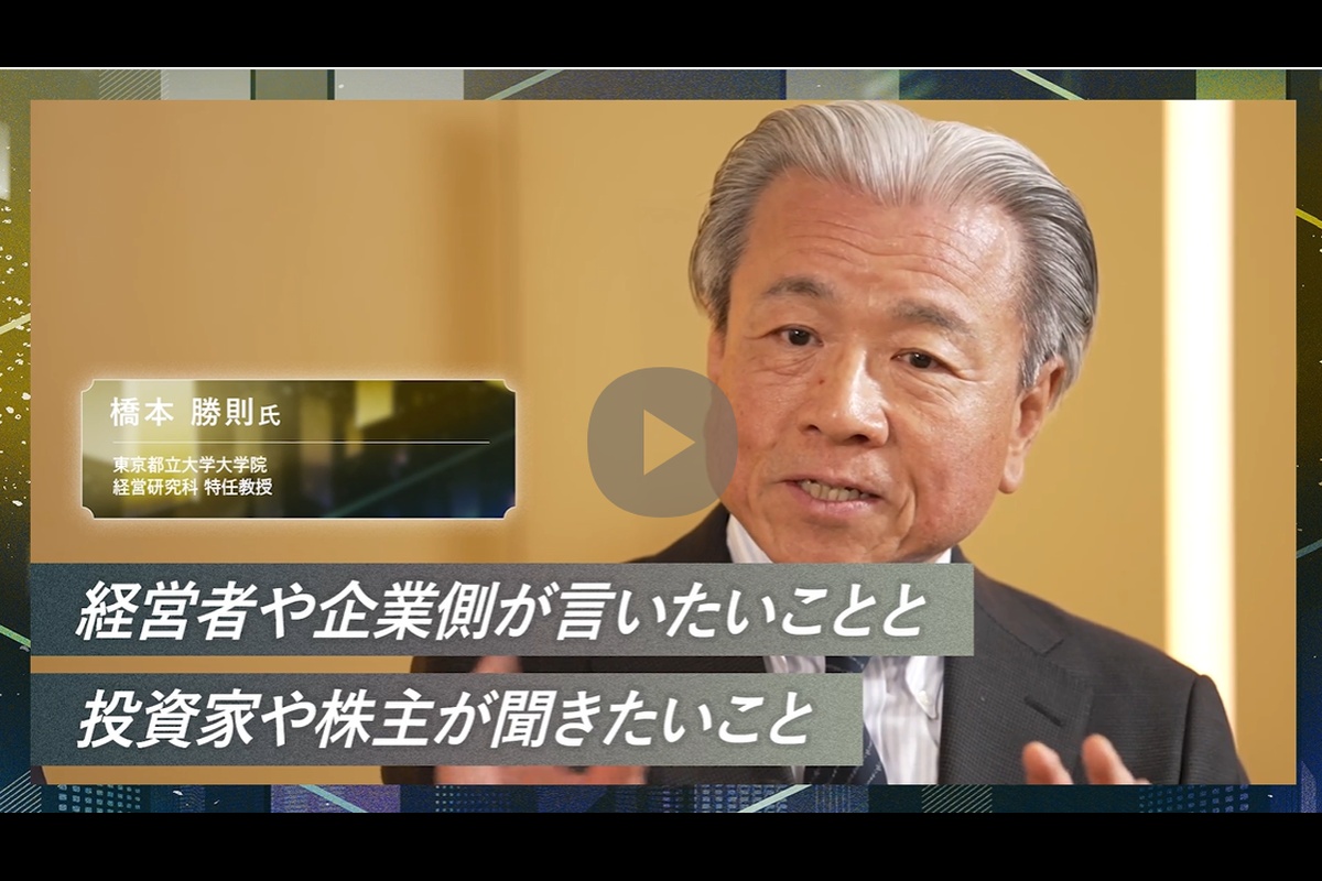CFOノヘヤ