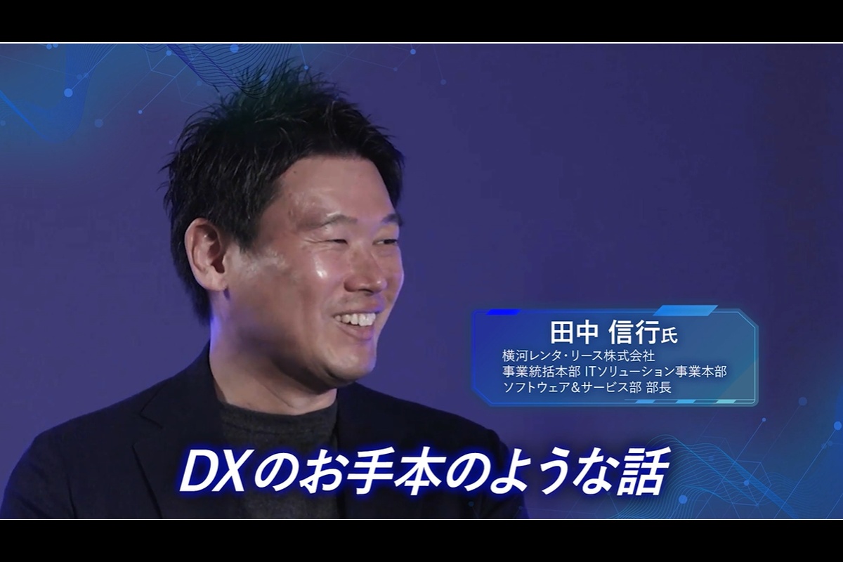 情シスインポッシブル