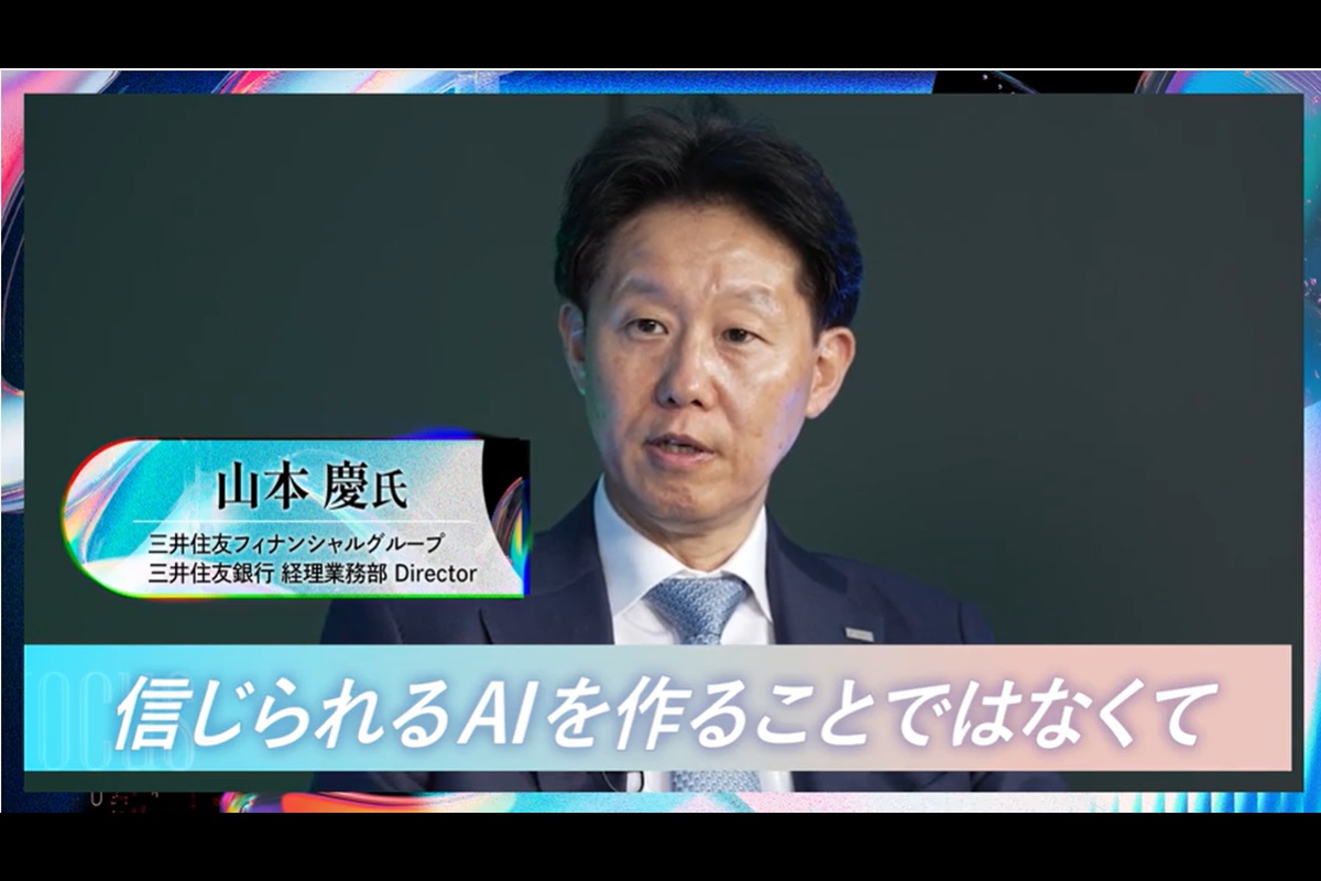 フォーカス　経理財務の舞台裏