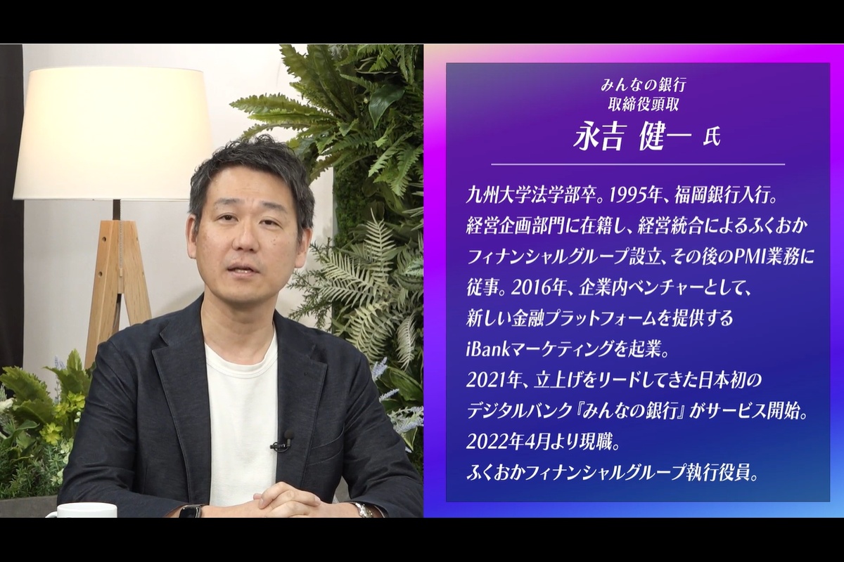 ザ・バックキャスト