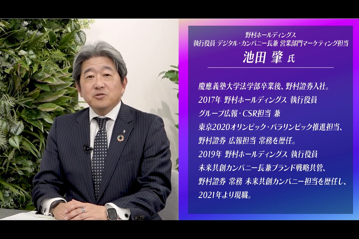ザ・バックキャスト