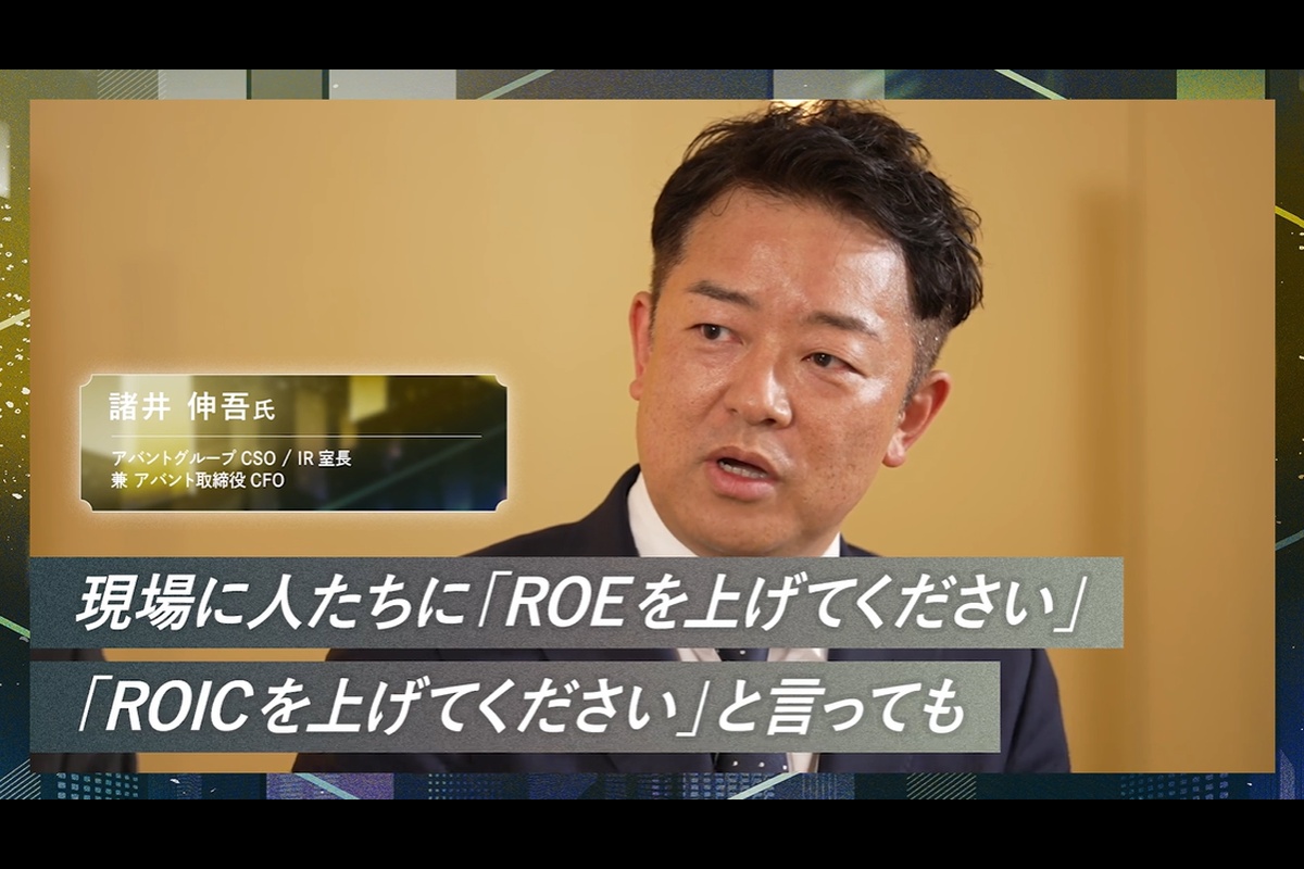 CFOノヘヤ