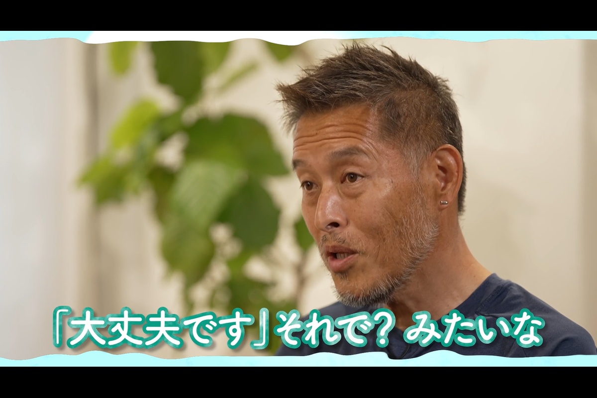 細かすぎて伝わらない情シスの憂鬱