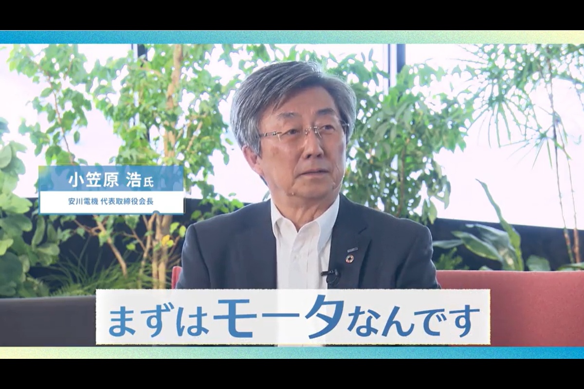 ＜地方発→世界行き＞すごい企業探訪記